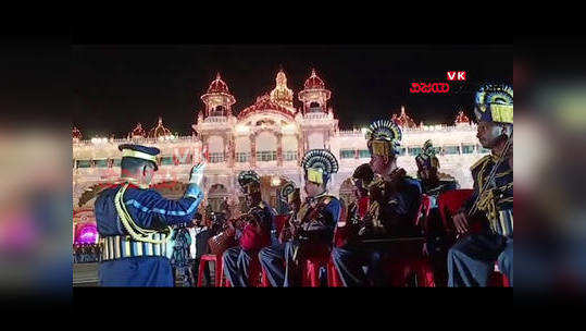 police band held as a part of mysuru dasara celebrations