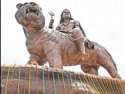 மகாதேஸ்வரருக்கு 108 அடி உயரத்தில் பிரம்மாண்ட சிலை திறப்பு