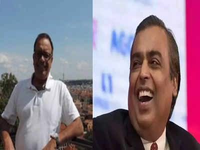 Mukesh Ambani: বেতন 12 কোটি, সম্পত্তি 394 কোটির! মুকেশ আম্বানির সিএফও-কে কতটা চেনেন?