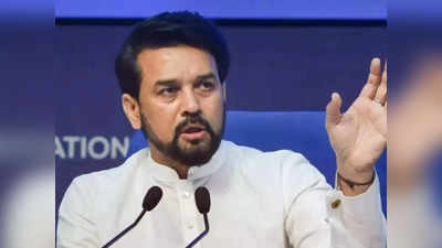 Anurag Thakur: క్రియేటివిటీ పేరుతో ఓటీటీల్లో బూతులు చూపిస్తే క్షమించం.. కేంద్ర మంత్రి అనురాగ్ ఠాకూర్ వార్నింగ్ 