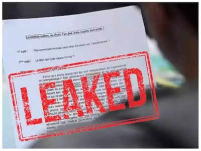 MP Board Paper Leak: चपरासी ने मोबाइल से लीक किया 10वीं का पर्चा, जांच के बाद होगी कार्रवाई