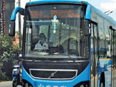 Chikkaballapur BMTC Bus : ಚಿಕ್ಕಬಳ್ಳಾಪುರಕ್ಕೆ ಯುಗಾದಿ ಗಿಫ್ಟ್‌; ಮಾ.21 ರಿಂದ ಬಿಎಂಟಿಸಿ ಬಸ್‌ ಸೇವೆ ಆರಂಭ, ದಶಕಗಳ ಕನಸು ನನಸು