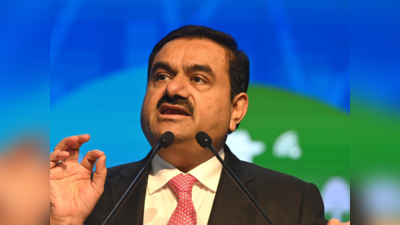 Gautam Adani News: तो पैसों की कमी के चलते रुका अडानी का पेट्रोकेमिकल प्रोजेक्ट? पढ़िए अडानी समूह का बयान