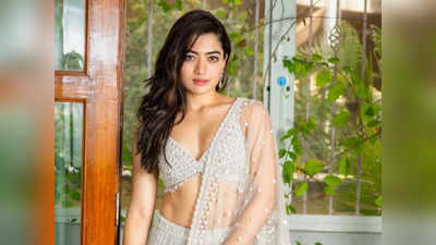 Rashmika Mandanna: ఇంక చాలు.. వద్దు ‘సామీ’! నడుము పడిపోతోంది: రష్మిక మందన