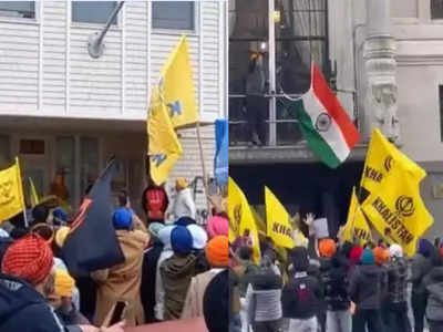 Khalistani India US: ब्रिटेन, अमेरिका, ऑस्ट्रेलिया... मंदिरों के बाद अब भारतीय दूतावास खलिस्तानियों के निशाने पर