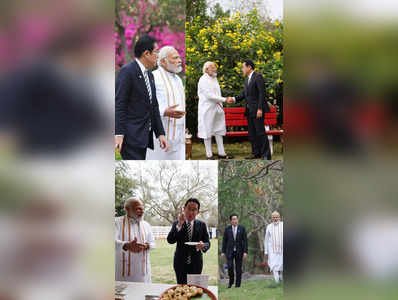 जापान के पीएम ने प्रधानमंत्री मोदी के साथ की सैर, खाए गोलगप्पे और पी लस्सी, तस्वीरें देखिए
