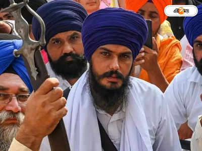 Amritpal Singh: फरीदाबाद तक पहुंची वारिस पंजाब दे के प्रमुख अमृतपाल सिंह मामले की जांच, शहर में न‍िकाला फ्लैग मार्च