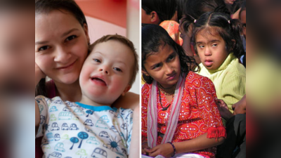 World Down Syndrome Day 2023: डाऊन सिंड्रोमच्या या ५ गोष्टी माहीत असायलाच हव्यात