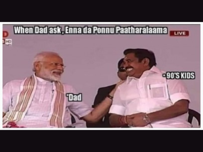 என்னப்பா பாத்ரலாமா?