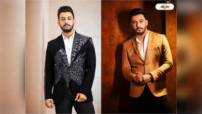 Bonny Sengupta : আমি অন্যায় করিনি, ভুল করেছি: বনি