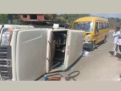 Ratnagiri : मुंबई-गोवा महामार्गावर स्कूल बसला मोठा अपघात, सुदैवाने १४ मुले बचावली