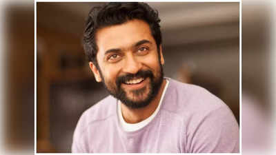 Suriya: ముంబైలో ఖరీదైన ఇల్లు కొన్న హీరో సూర్య‌.. వామ్మో అని కోట్లా!