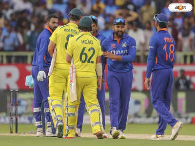 India Vs Australia : বিশ্বকাপের বছরে চোখ টানছে অশনিশঙ্কেত