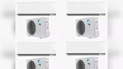 Daikin 1.5 Ton Split AC मिळतोय २५ हजार रुपये स्वस्त