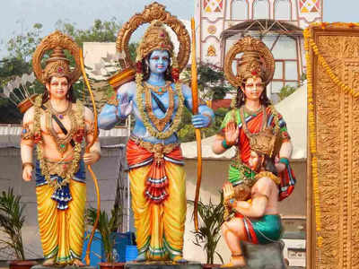 Ram Navami 2023: রাম নবমীতে এবার ৫ বিরল শুভ যোগ, রাম-সীতার আশীর্বাদ থাকবে এই ৪ রাশিতে