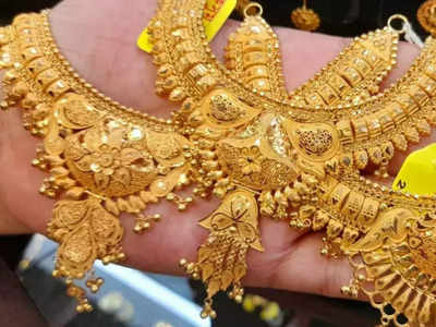 Gold Rate: സ്വർണ വില ഉയർന്നു;  പവന് 44,000 രൂപ