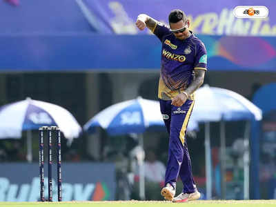 Sunil Narine KKR : ঘরোয়া ক্রিকেটে স্পিনের জাদু, IPL-এ বিপক্ষকে হুঁশিয়ারি নারিনের
