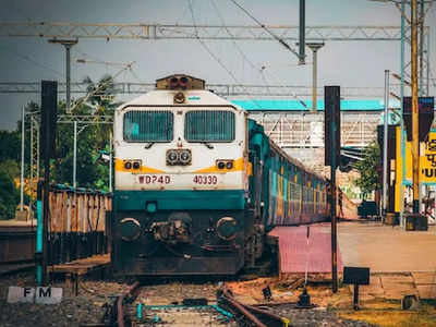 একাধিক ট্রেন বাতিল করল ভারতীয় রেল! প্রভাব হাওড়া, কলকাতা স্টেশনেও