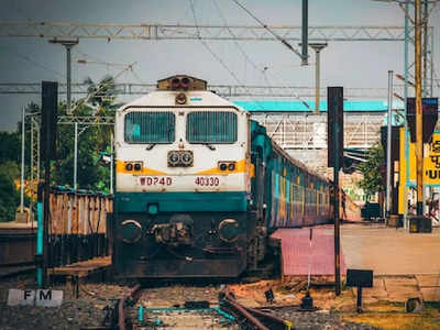 Train Cancelled: একাধিক ট্রেন বাতিল করল ভারতীয় রেল! প্রভাব হাওড়া, কলকাতা স্টেশনেও