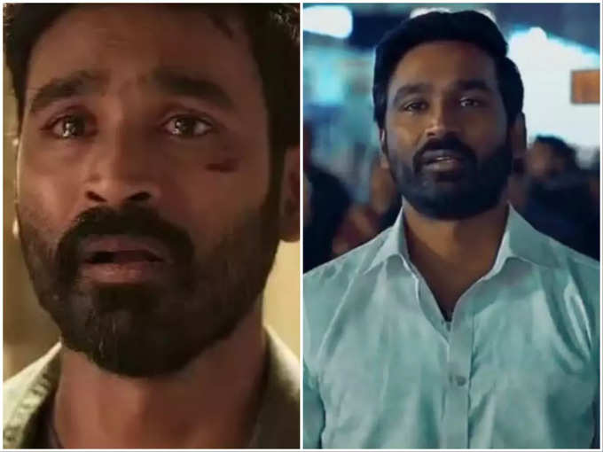 Dhanush