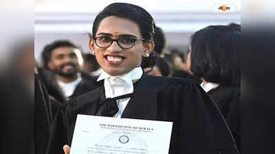 Padma Lakshmi Lawyer : কেরালার প্রথম ট্রান্সজেন্ডার আইনজীবী, ইতিহাস পদ্মলক্ষ্মীর