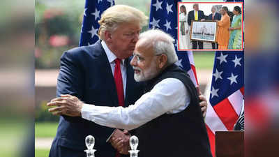 Trump News: मोदी और योगी ने ऐसा क्या दिया जो छिपा रहे ट्रंप? नहीं दी भारत से मिले उपहारों की जानकारी