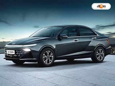 New Hyundai Verna : চোখ ছানাবড়া করে দিতে এল নতুন হুন্ডাই ভার্না! ঠাসা ফিচার্স, গাড়ির দাম কত?