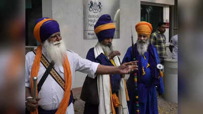 UK Khalistan India: भारतीय उच्‍चायोग के सामने बड़ा प्रदर्शन करने की तैयारी में खालिस्‍तानी, पूरे ब्रिटेन से उपद्रवी पहुंच रहे लंदन