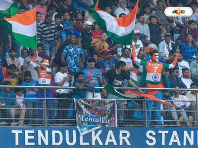 IND vs AUS 3rd ODI Preview : চিন্তা বাড়াচ্ছেন তেজহীন সূর্য, স্টার্ক স্পেল সামলে চেন্নাইতে ভারত 