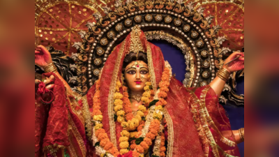 Happy Chaitra Navratri 2023 Wishes: તમારા પરિજનો અને મિત્રોને મોકલો આ શુભેચ્છા સંદેશ