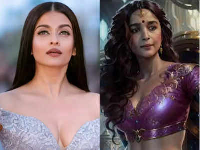 Aishwarya Rai: అతని వల్లే అవకాశాలు అలియా ఒళ్లో వాలాయి.. నెపోటిజంపై ఐశ్వర్యరాయ్.. వైరల్‌ వీడియో!