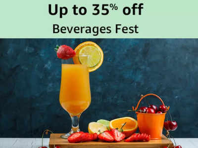 Drinks For Summer: गर्मी के मौसम में रिफ्रेशिंग टेस्ट और हाइड्रेशन देंगे ये Fruit Juice, बेवरेजेस फेस्ट से डिस्काउंट पर खरीदें