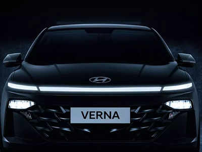 Hyundai 2023 Vernaની કિંમત જાહેર, માઈલેજ જાણીને તો ખુશ થઈ જશો