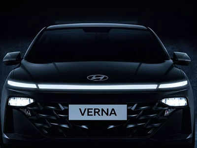 Hyundai 2023 Vernaની કિંમત જાહેર, માઈલેજ જાણીને તો ખુશ થઈ જશો 