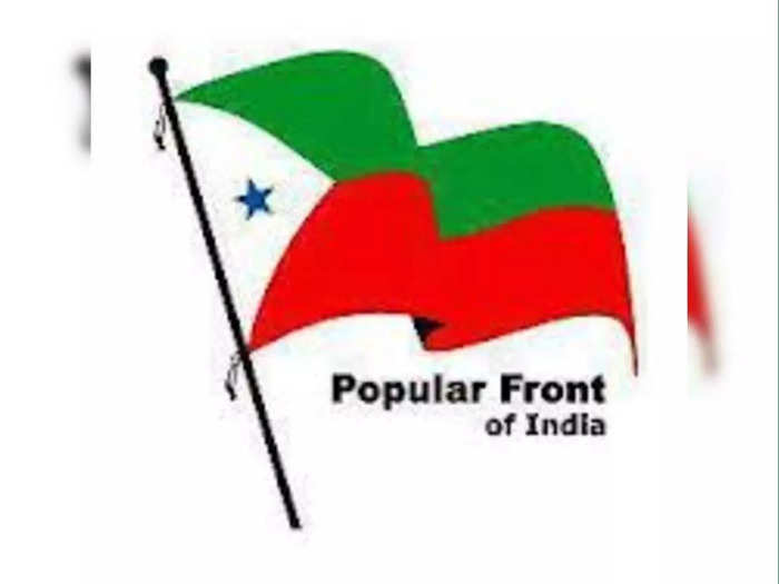Popular Front Of India Flag