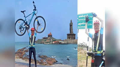 Kashmir - Kanyakumari Cycling : ಕಾಶ್ಮೀರ್‌ ಟು ಕನ್ಯಾಕುಮಾರಿ ಸೈಕಲ್​ ಯಾತ್ರೆ ಮಾಡಿದ ಧಾರವಾಡದ ಹೈದ; 40 ದಿನಗಳಲ್ಲೆ 4,061 ಕಿ.ಮೀ ಸವಾರಿ