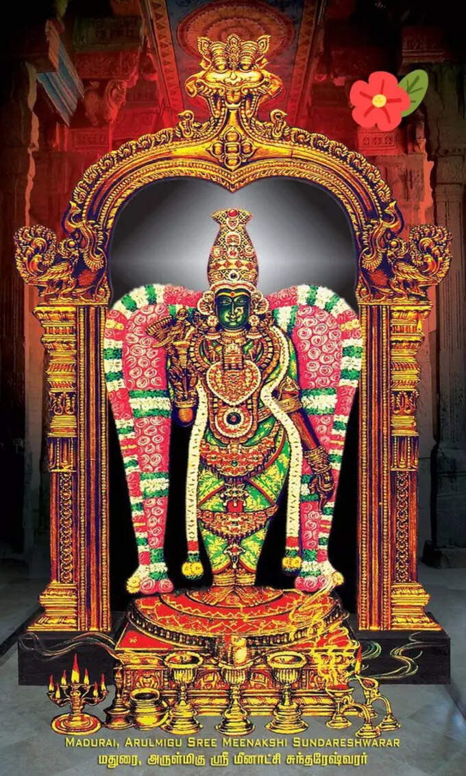 meenakshi.