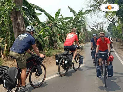 Cycling Tours In India : সাইকেলে ভারত ভ্রমণে বেরিয়ে বিপদে বিদেশি পর্যটক! অতিথি আপ্যায়নে এগিয়ে এল গ্রামবাসীরাই