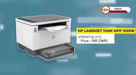 hp laser tank 1005 mfp unbox and review
