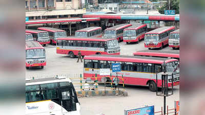 Free Bus SSLC Students : ಎಸ್‌ಎಸ್‌ಎಲ್‌ಸಿ ವಿದ್ಯಾರ್ಥಿಗಳಿಗೆ ಗುಡ್‌ನ್ಯೂಸ್‌; ಪರೀಕ್ಷೆ ಸಂದರ್ಭದಲ್ಲಿ ಕೆಎಸ್‌ಆರ್‌ಟಿಸಿ ಬಸ್‌ನಲ್ಲಿ ಉಚಿತ ಪ್ರಯಾಣ ಸೌಲಭ್ಯ