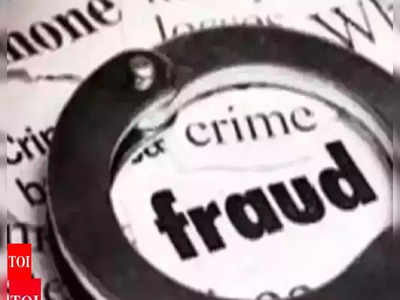 Cyber Crime: साइबर ठगी का बदला पैटर्न अब बड़ी कंपनियों के नाम पर ऐसे हो रही लूट, लोगों ने गंवाए करोड़ों रुपये