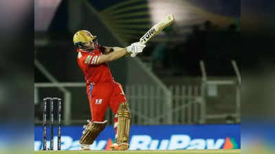 IPL 2023 ముంగిట పంజాబ్ కింగ్స్‌కి పవర్ హిట్టర్ ఝలక్.. ఇప్పుడెలా? 