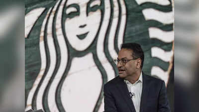 इस भारतीय के हाथों में विदेशी कॉफी चेन स्टारबक्स की कमान, ₹ 144 करोड़ की बंपर सैलरी