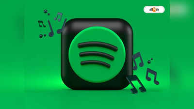 Spotify Playlist : কেন স্পটিফাই থেকে উধাও বলিউড হিটস? জানুন কারণ