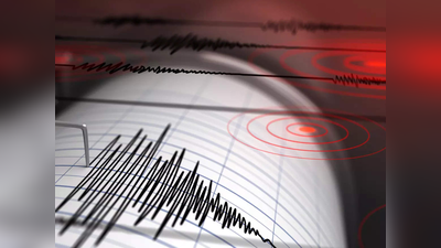 ഡൽഹിയിലും സമീപ പ്രദേശങ്ങളിലും ശക്തമായ ഭൂചലനം; ആളുകൾ വീട് വിട്ടിറങ്ങി, ഉറവിടം അഫ്ഗാനിസ്ഥാൻ