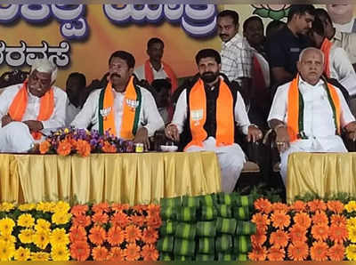 BS Yediyurappa-ವೀರಶೈವ ಮತ ವಿಭಜಿಸಲು ಕಾಂಗ್ರೆಸ್‌ ನಿಂದ ಅಪಪ್ರಚಾರ; ಪಕ್ಷ ನನ್ನನ್ನು ನಿರ್ಲಕ್ಷಿಸಿಲ್ಲ