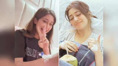 Shivangi Joshi Health: अस्पताल से 6 दिन बाद डिस्चार्ज हुईं शिवांगी जोशी, इंस्टा लाइव के जरिए दिया हेल्थ अपडेट