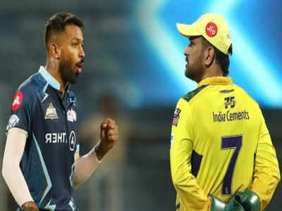 IPL 2023: முதல் போட்டி...சிஎஸ்கே vs குஜராத்: ஸ்டார் வீரர் திடீர் விலகல்...கடும் அதிருப்தியில் அணி!