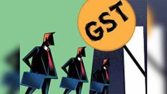 gst council clears all 9 rules for new tax regime