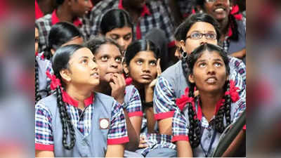 KVS Admission 2023: दाखिले का नोटिफिकेशन जारी, यहां देखें पूरा शेड्यूल